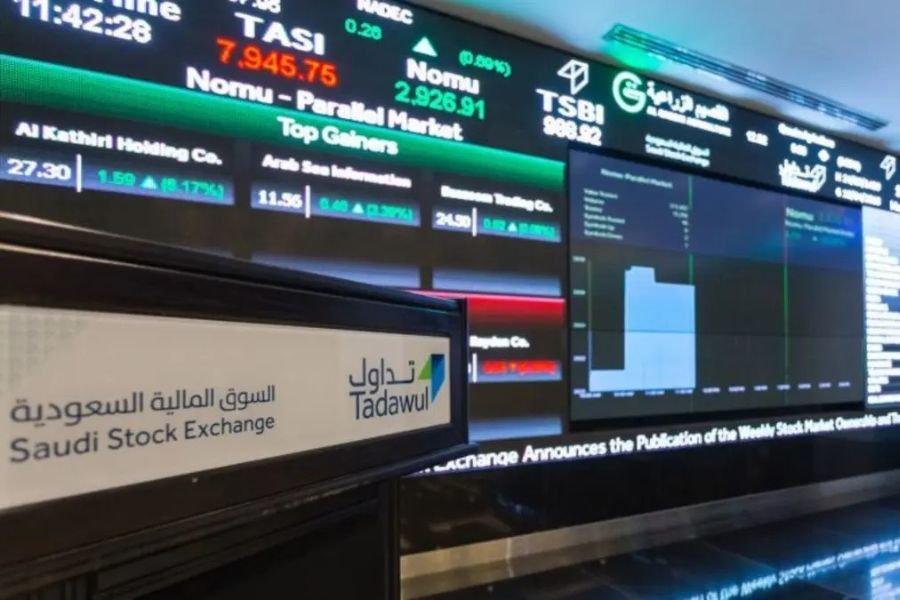 هيئة السوق المالية تقر تعديلات على لائحة صناديق الاستثمار لتحسين كفاءة السوق