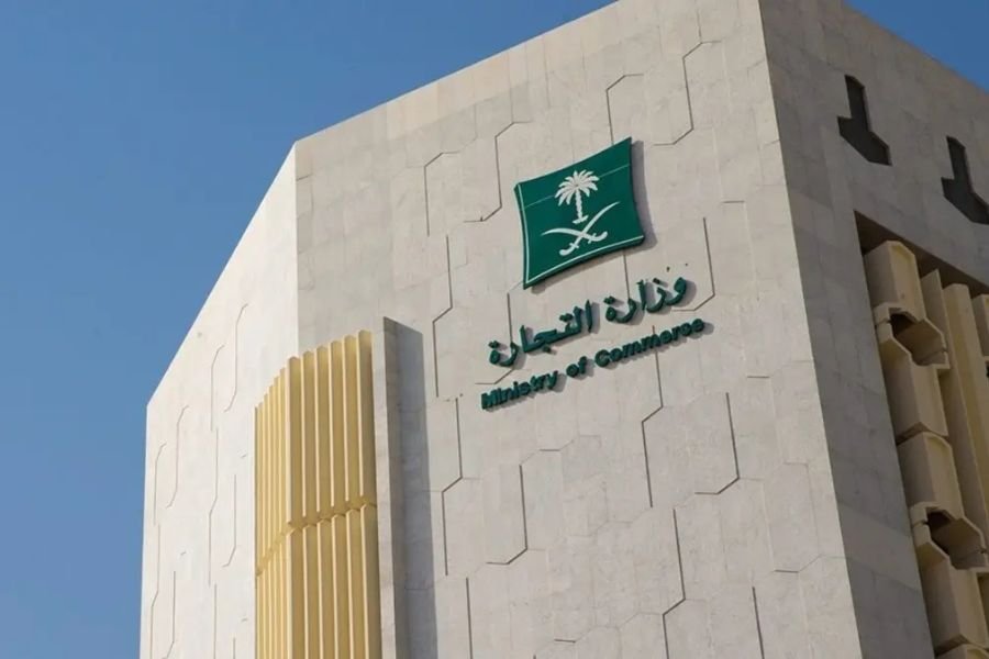 أكثر من 35 ألف زيارة تفتيشية لمكافحة التستر التجاري خلال عام 2025